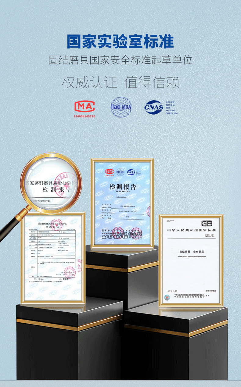 41A1002516-K详情页_03.png