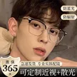 缩略图 2
