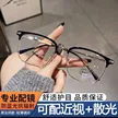 缩略图 2