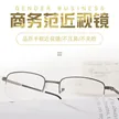 缩略图 5