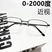 缩略图 3