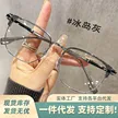 缩略图 3