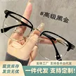 缩略图 1
