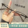 缩略图 2