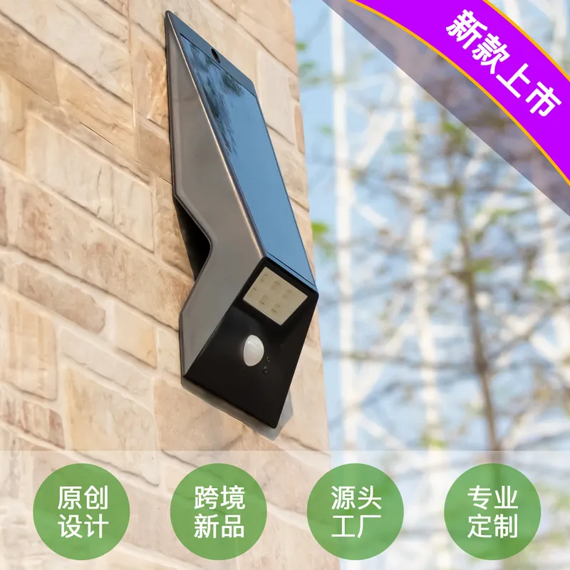 主图 1