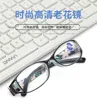 缩略图 1