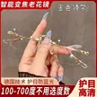 缩略图 2