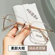 缩略图 5