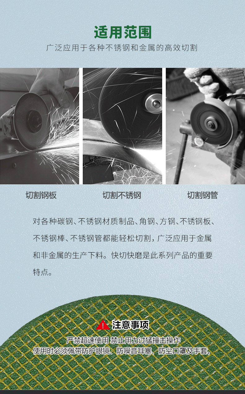 41WA1071216G-K-K详情页(爆款)_12.jpg