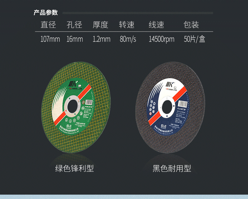 41WA1071216G-K-K详情页(爆款)_14.jpg