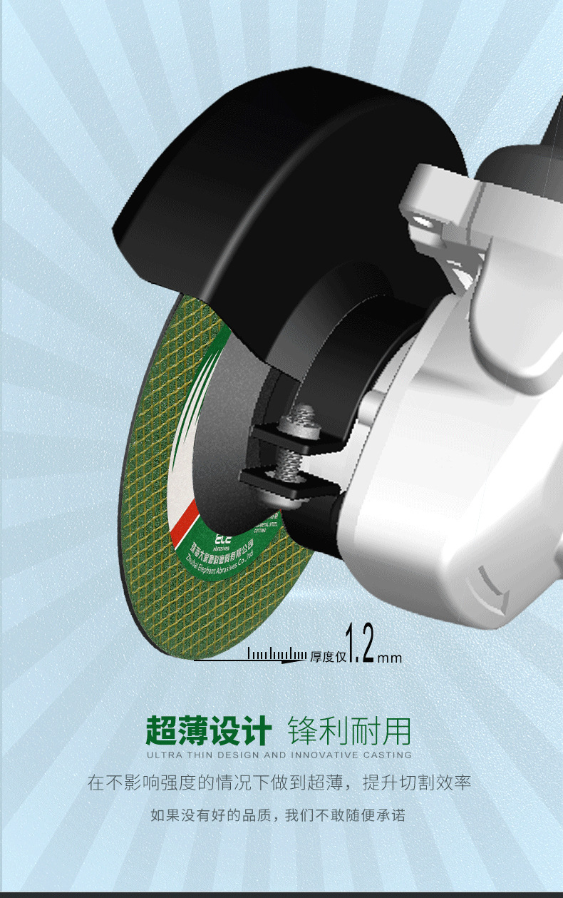 41WA1071216G-K-K详情页(爆款)_07.jpg