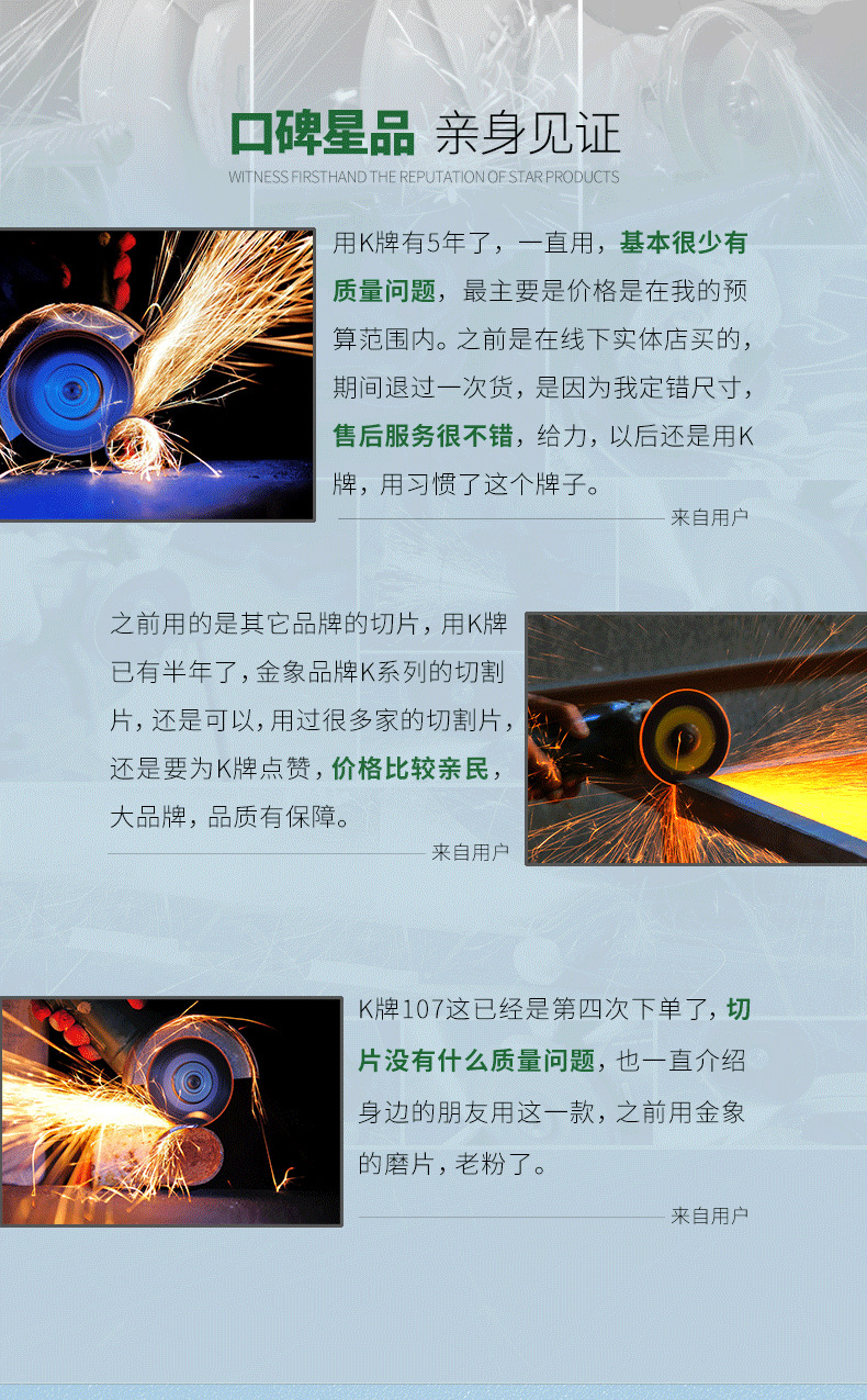 41WA1071216G-K-K详情页(爆款)_09.jpg