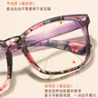缩略图 2