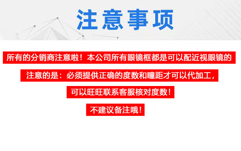 xiang-1