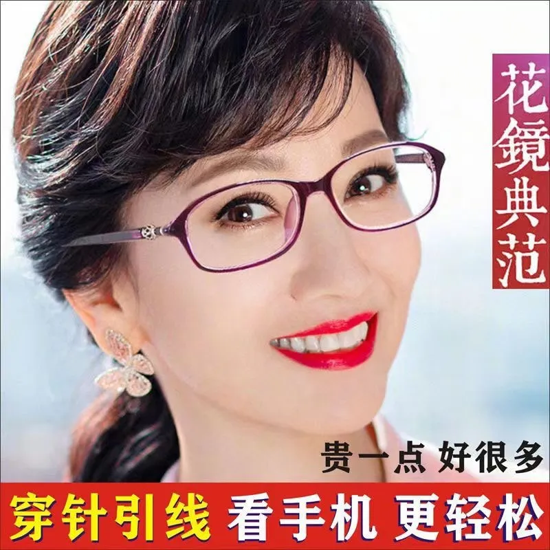 主图 1