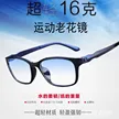 缩略图 6