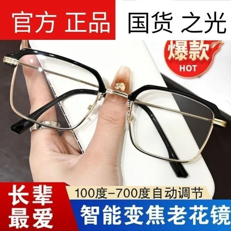 主图 1