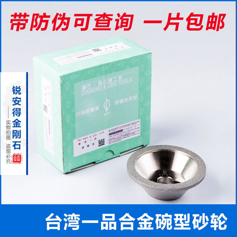 未标题-2-恢复的