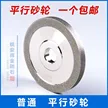 缩略图 2