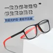 缩略图 2