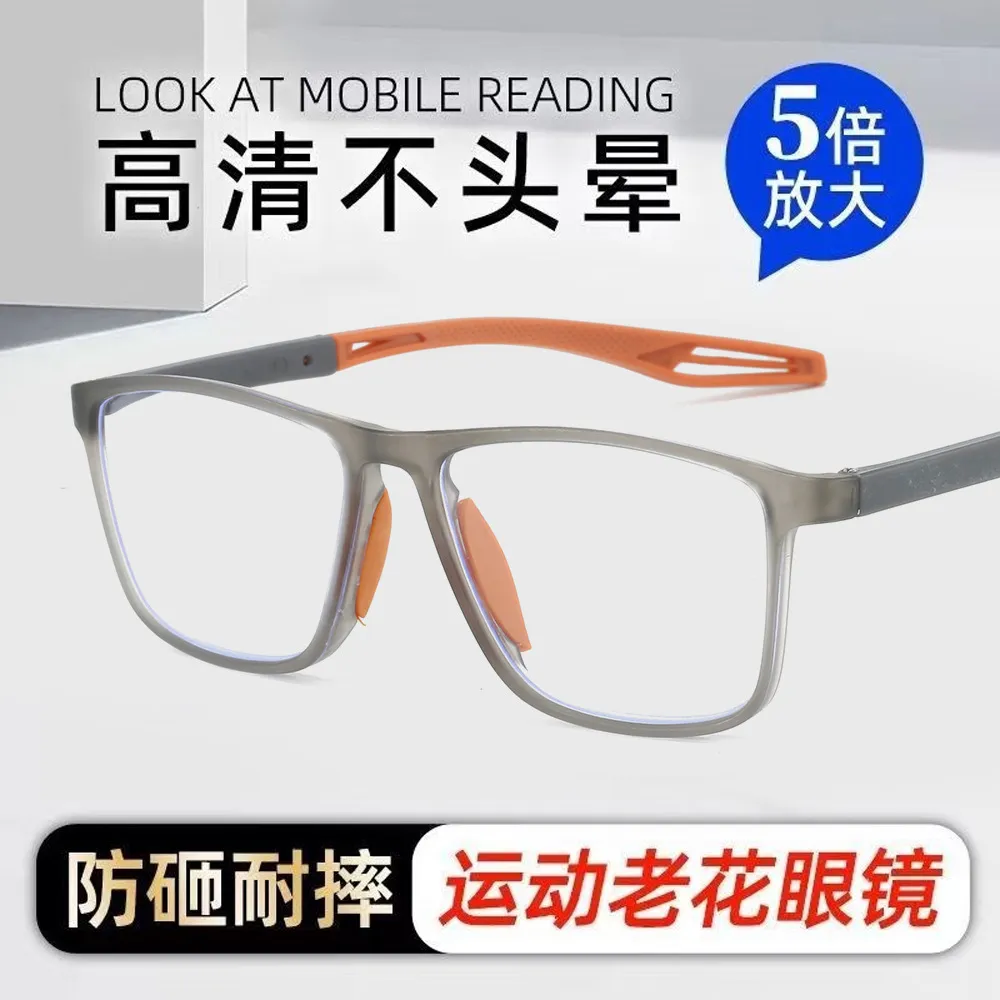 主图 1