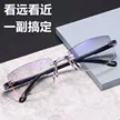 缩略图 3