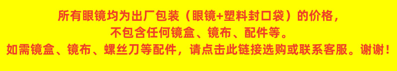 未命名