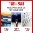 缩略图 2