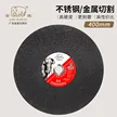 缩略图 1