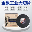 缩略图 2