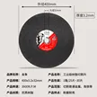 缩略图 4