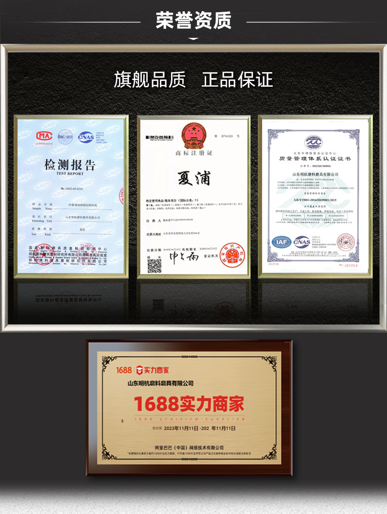 详情页9