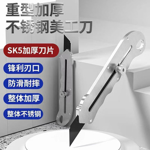 107锯片砂轮片 金属不锈钢切割片打磨双网树脂轮角磨机砂轮碟批发详情11