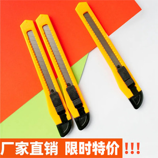 107锯片砂轮片 金属不锈钢切割片打磨双网树脂轮角磨机砂轮碟批发详情3