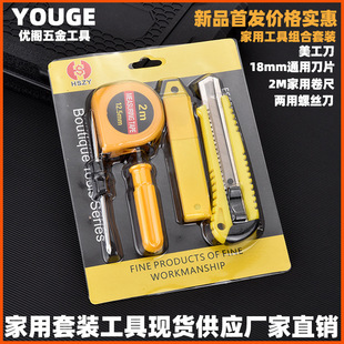 107锯片砂轮片 金属不锈钢切割片打磨双网树脂轮角磨机砂轮碟批发详情1