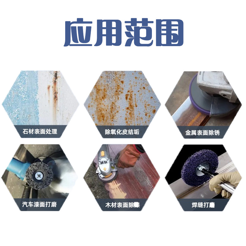 未标题-00