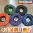缩略图 1