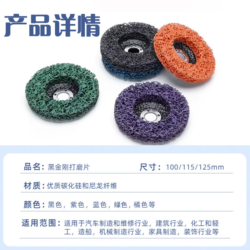 He40d1795ca4a4ae08a5c6bac61c4b