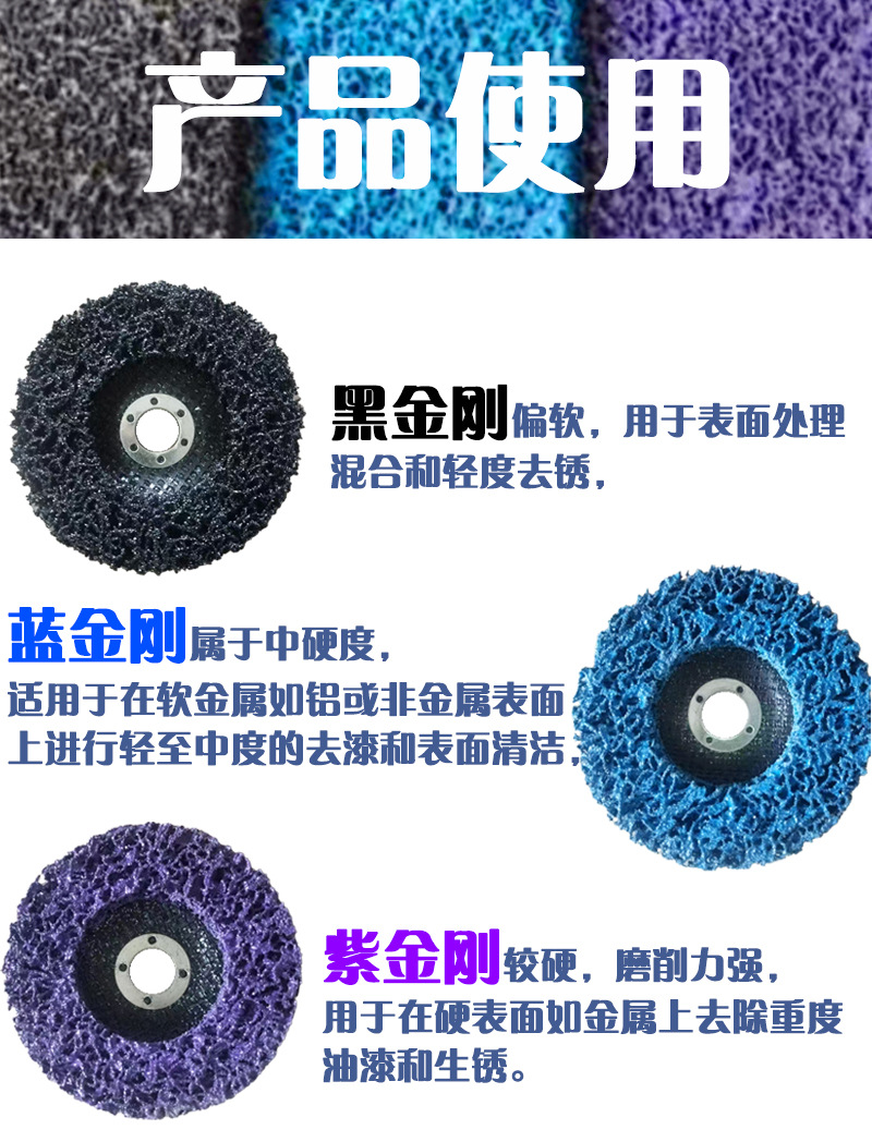 未标题-2