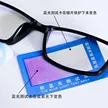 缩略图 3
