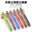 缩略图 1