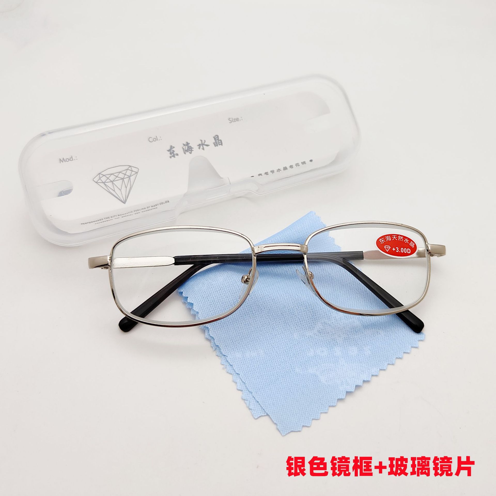 1339光学详情.jpg