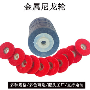 石上美金统4寸水磨片地坪抛光打磨混泥土地坪水抛片瓷砖翻新片详情9