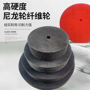 石上美金统4寸水磨片地坪抛光打磨混泥土地坪水抛片瓷砖翻新片详情7