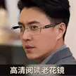 缩略图 2