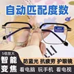 缩略图 6