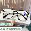 缩略图 2