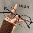 缩略图 6