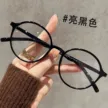 缩略图 3