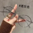 缩略图 7